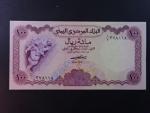 JEMEN, 100 Rials 1976, BNB. B106a, Pi. 16