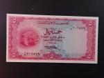 JEMEN ARABSKÁ REPUBLIKA, 5 Rials 1969, BNB. B107a, Pi. 7