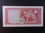 JEMEN ARABSKÁ REPUBLIKA, 5 Rials 1969, BNB. B107a, Pi. 7