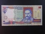 10 Hryvni 1994, BNP. B838a