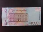 1000 Hryvni 2021 pamětní, BNB. B865a