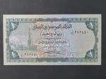JEMEN, 1 Rial 1983, BNB. B108a, Pi. 16B