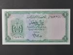 JEMEN ARABSKÁ REPUBLIKA, 1 Rial 1967, BNB. B101b, Pi. 1