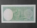 JEMEN ARABSKÁ REPUBLIKA, 1 Rial 1967, BNB. B101b, Pi. 1