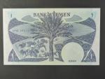 JEMEN DEMOKRATICKÁ REPUBLIKA, 1 Dinar 1984, BNB. B102a, Pi. 7