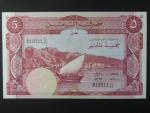 JEMEN DEMOKRATICKÁ REPUBLIKA, 5 Dinars 1988, BNB. B103b, Pi. 8