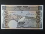 JEMEN DEMOKRATICKÁ REPUBLIKA, 10 Dinars 1988, BNB. B104b, Pi. 9