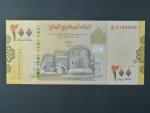 JEMEN, 200 Rials 2018, BNB. B132a, Pi. 38