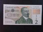 GRUZIE, 2 Lari 1995, BNB. B232a, Pi. 54