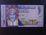 OMAN, 1 Rial 2015, BNB. B237b, Pi. 48