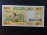 LIBANON, 10.000 Livres 1998, BNB. B518a, Pi. 76