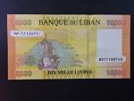 LIBANON, 10.000 Livres 2021, BNB. B543a