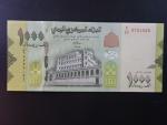 JEMEN, 1000 Rials 2018, BNB. B130b, Pi. 40