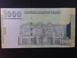 JEMEN, 1000 Rials 2006, BNB. B126b, Pi. 33