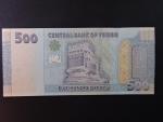 JEMEN, 500 Rials 2017, BNB. B128a, Pi. 39