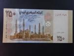 JEMEN, 250 Rials 2009, BNB. B127a, Pi. 35