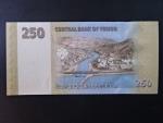 JEMEN, 250 Rials 2009, BNB. B127a, Pi. 35