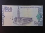 JEMEN, 500 Rials 2007, BNB. B125a, Pi. 34