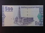 JEMEN, 500 Rials 2001, BNB. B123a, Pi. 31