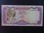 JEMEN, 100 Rials 1993, BNB. B120a, Pi. 28