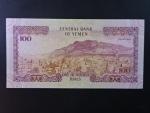 JEMEN, 100 Rials 1999, BNB. B120c, Pi. 28