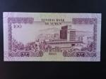 JEMEN, 100 Rials 1984, BNB. B112a, Pi. 21A