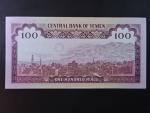 JEMEN, 100 Rials 1979, BNB. B107a, Pi. 21