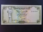 JEMEN, 50 Rials 1995, BNB. B119b, Pi. 27A