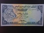 JEMEN, 10 Rials 1983, BNB. B110c, Pi. 18