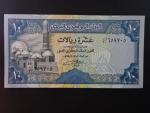 JEMEN, 10 Rials 1990, BNB. B113b, Pi. 23