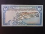 JEMEN, 10 Rials 1990, BNB. B113b, Pi. 23