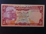 JEMEN, 5 Rials 1991, BNB. B109c, Pi. 17