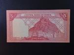 JEMEN, 5 Rials 1991, BNB. B109c, Pi. 17