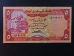 JEMEN, 5 Rials 1983, BNB. B109b, Pi. 17