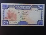 JEMEN, 500 Rials 1997, BNB. B122a, Pi. 30