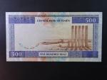 JEMEN, 500 Rials 1997, BNB. B122a, Pi. 30