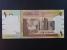 AFRIKA - SUDAN, 1 Sudanese pound 2006, BNB. B401b, Pi. 64