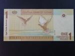 SUDAN, 1 Sudanese pound 2006, BNB. B401b, Pi. 64