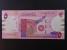 AFRIKA - SUDAN, 5 Sudanese pounds 2006, BNB. B403a, Pi. 66