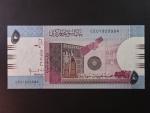 SUDAN, 5 Sudanese pounds 2011, BNB. B408a, Pi. 72