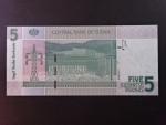 SUDAN, 5 Sudanese pounds 2011, BNB. B408a, Pi. 72