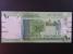 AFRIKA - SUDAN, 10 Sudanese pounds 2011, BNB. B409a, Pi. 73