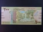 SUDAN, 200 Sudanese pounds 2019, BNB. B414a