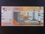 SUDAN, 20 Sudanese pounds 2017, BNB. B410d, Pi. 74