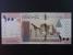 AFRIKA - SUDAN, 100 Sudanese pounds 2019, BNB. B413a2