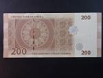 SÝRIE, 200 Syrian Pounds 2021, BNP. B635a
