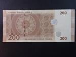 SÝRIE, 200 Syrian Pounds 2021, BNB. B635a