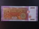 SÝRIE, 2000 Syrian Pounds 2021, BNB. B632d, Pi. 117