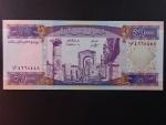 LIBANON, 10.000 Livres 1993, BNB. B512a, Pi. 70