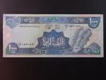 LIBANON, 1000 Livres 1988, BNB. B511a, Pi. 69